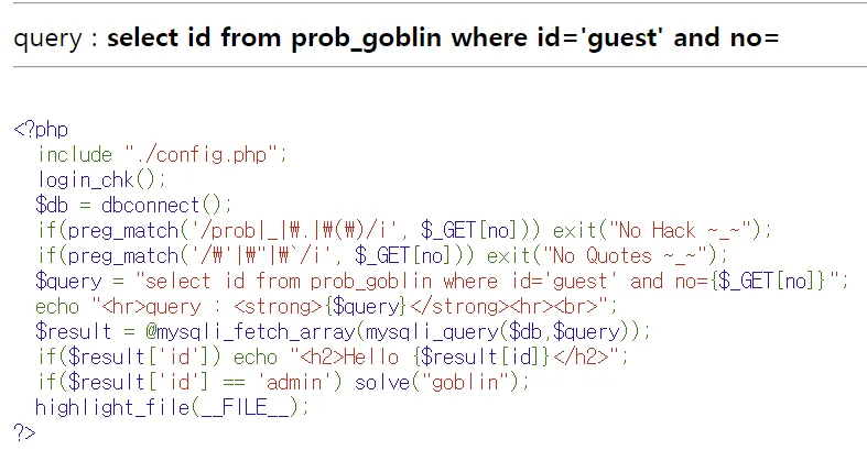 Lord of SQLInjection: goblin 이미지 1